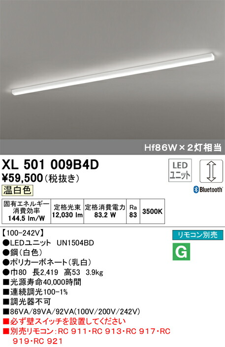 xl501009b4d_1.jpg