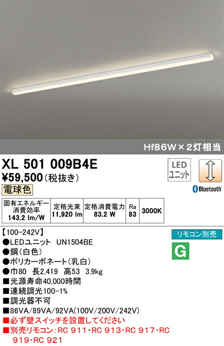 xl501009b4e_1.jpg