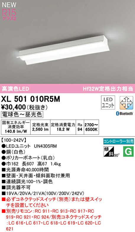 xl501010r5m_1.jpg