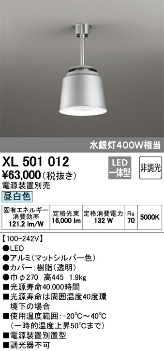 xl501012_1.jpg