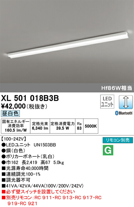 xl501018b3b_1.jpg