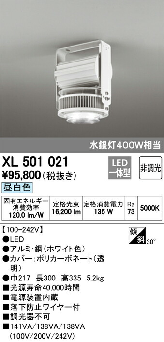xl501021_1.jpg