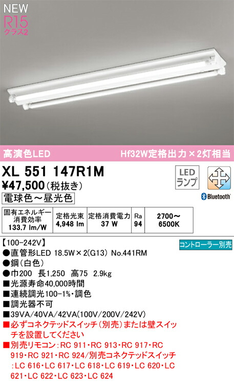 xl551147r1m_1.jpg