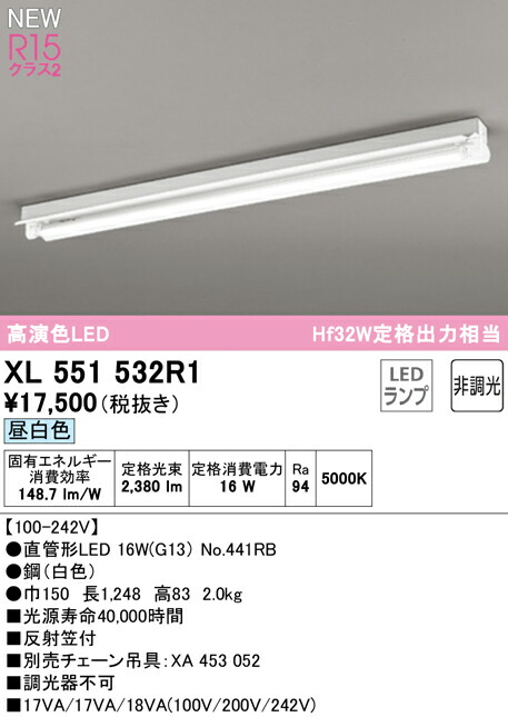 xl551532r1_1.jpg