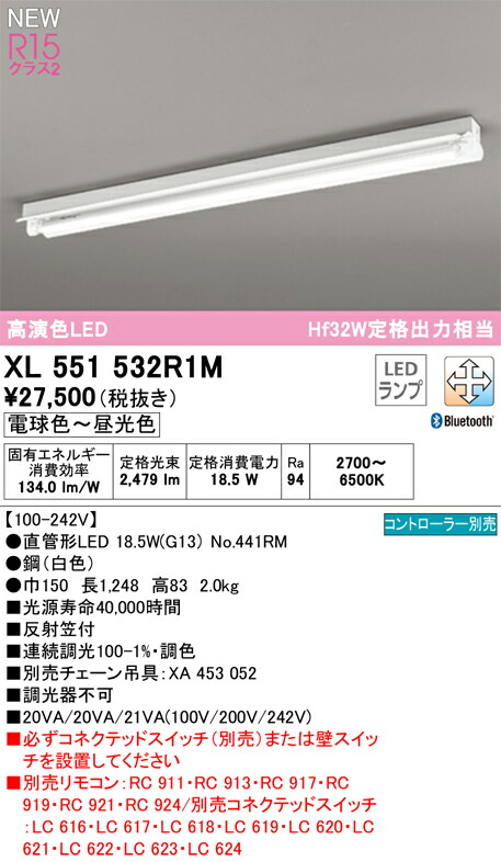 xl551532r1m_1.jpg