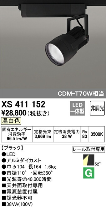 xs411152_1.jpg