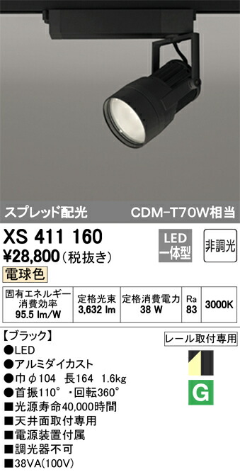 xs411160_1.jpg