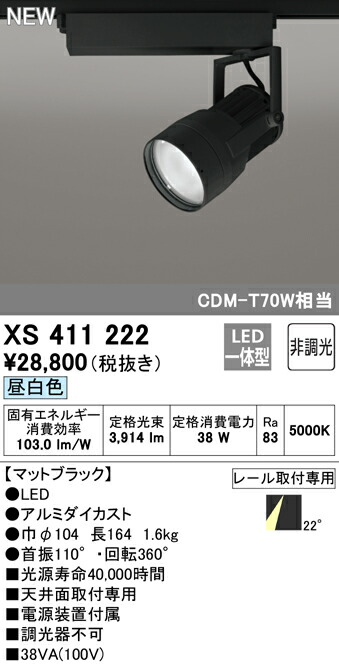 xs411222_1.jpg