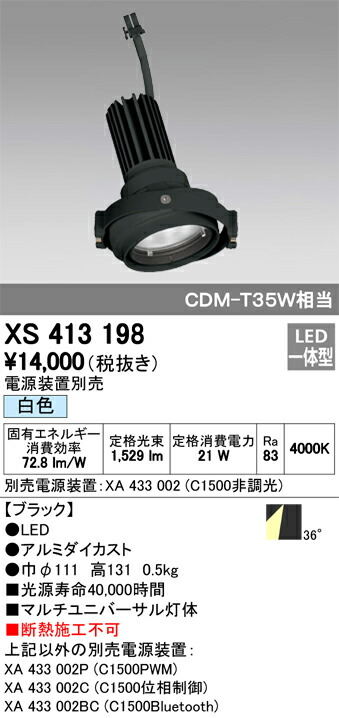 xs413198_1.jpg
