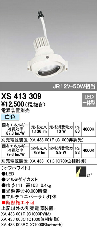 xs413309_1.jpg