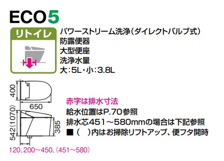 ybc-s40hu_1.jpg