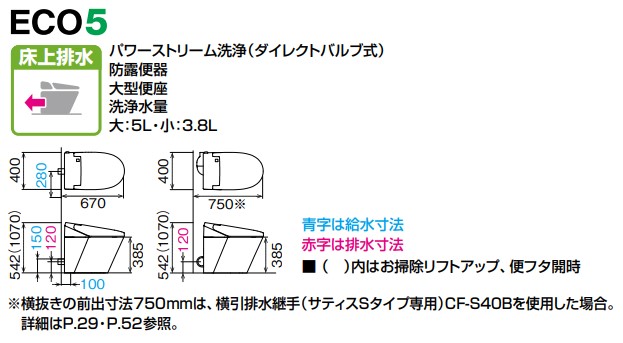 ybc-s40p_1.jpg