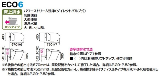 ybc-s40pmf_1.jpg