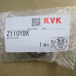 z110ybk.jpg