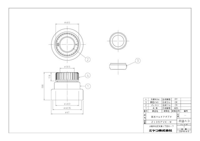 z135pvk-w_1.jpg
