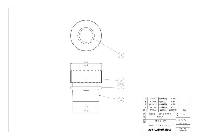 z14hv-h_1.jpg
