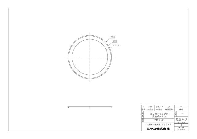 z14jl-p_1.jpg