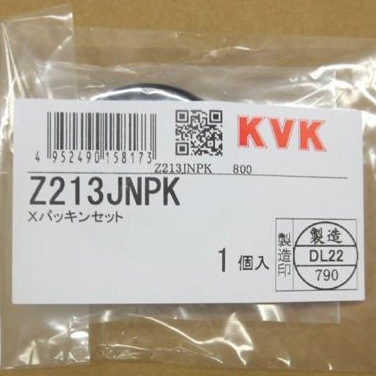 z213jnpk.jpg