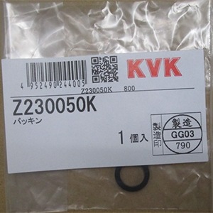 z230050k.jpg