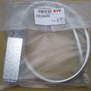 z351693fh.jpg