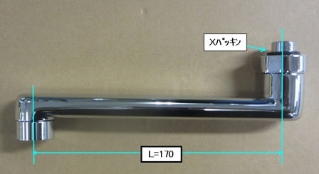 z39039.jpg