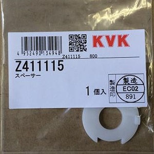 z411115.jpg
