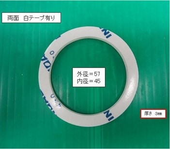 z414484.jpg
