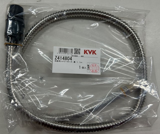z414804.jpg