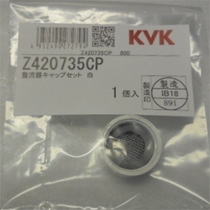 z420735cp.jpg