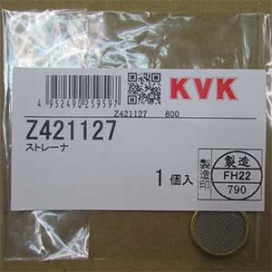 z421127.jpg