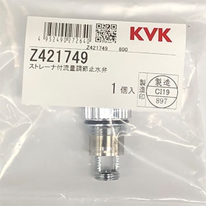 z421749.jpg