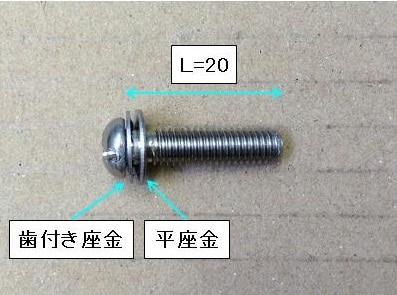 z42198.jpg