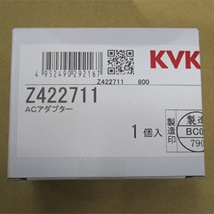 z422711.jpg