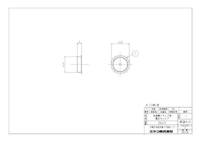 z44-c_1.jpg