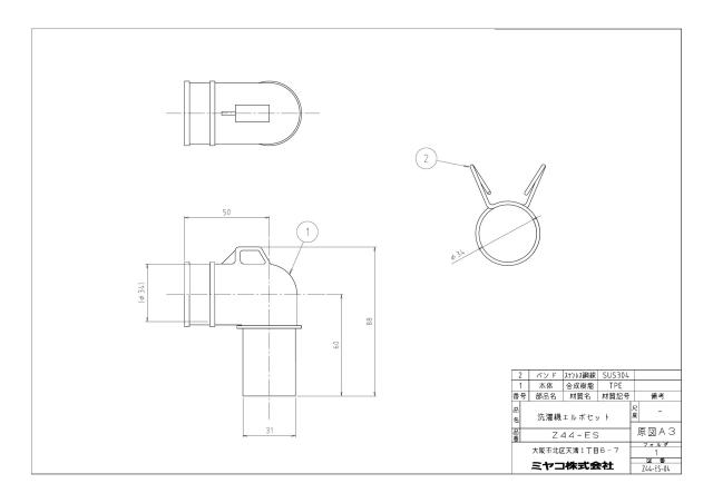 z44-es_1.jpg