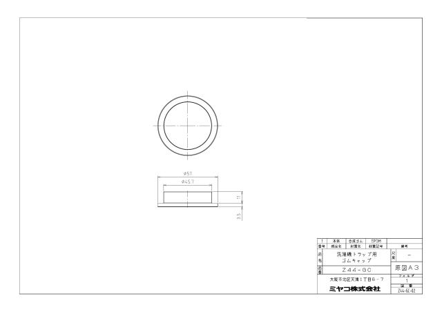 z44-gc_1.jpg