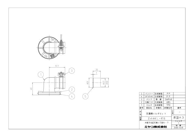 z44kl-es_1.jpg
