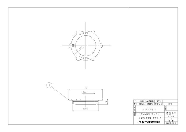 z44klr-rn_1.jpg