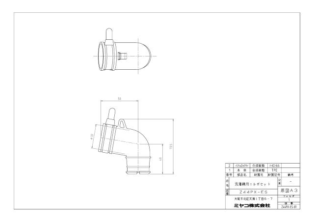 z44px-es_1.jpg