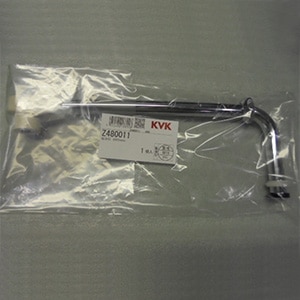 z480011.jpg