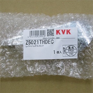 z5021thdec.jpg