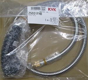 z5031fhb.jpg