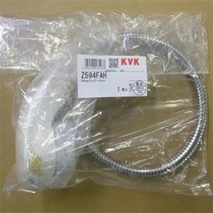 z594fah.jpg