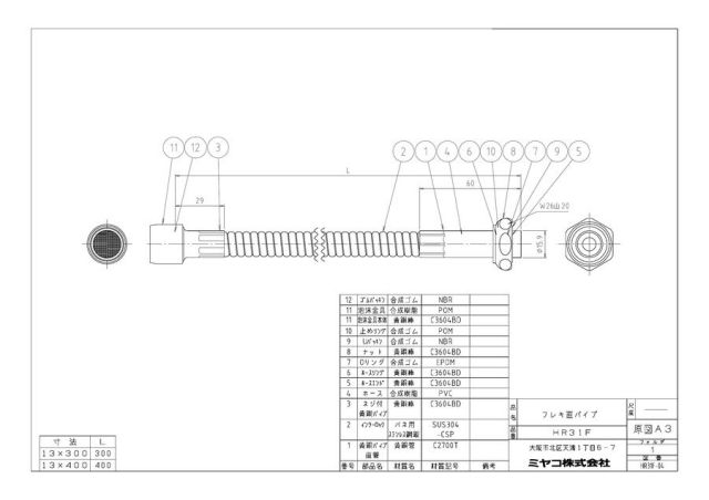 zhr31f-a40_1.jpg
