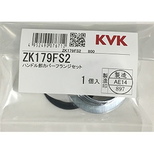zk179fs2.jpg