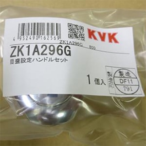 zk1a296g.jpg