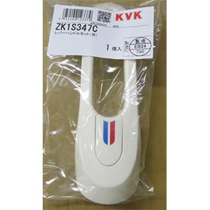 zk1s347c.jpg