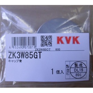 zk3w85gt.jpg