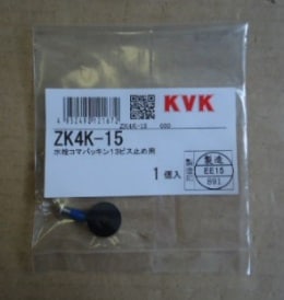 zk4k-15.jpg