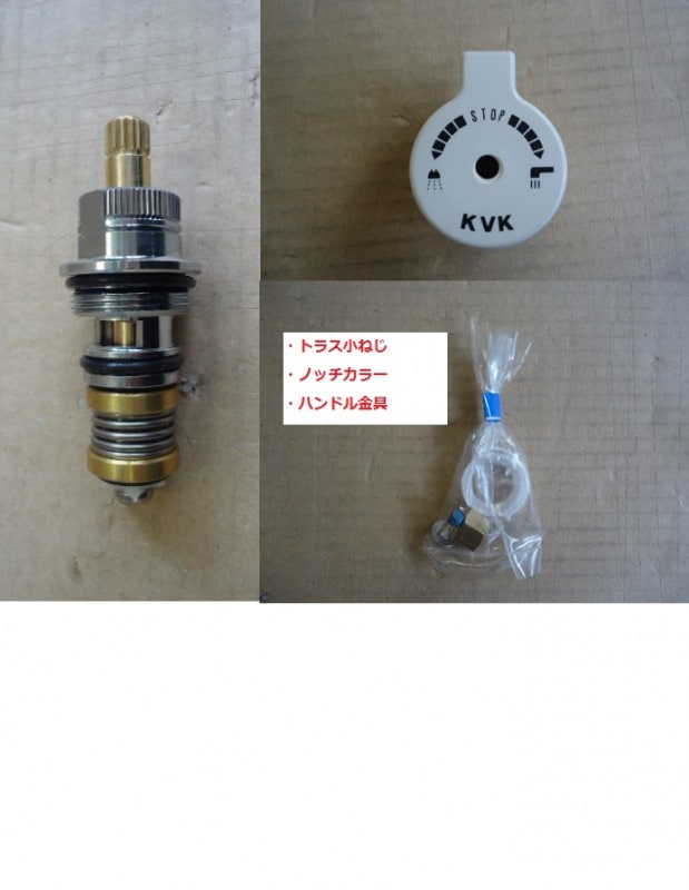 zkf203ne.jpg